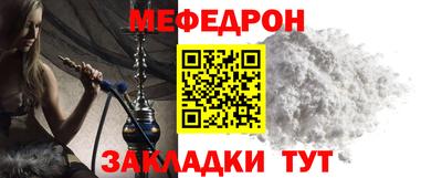 марихуана Гусев