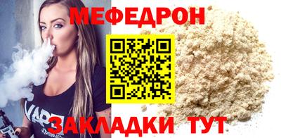 марихуана Гусев