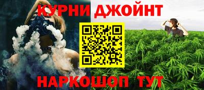 тгк Гусиноозёрск