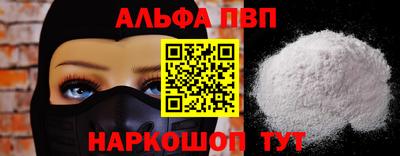 индика Гусь-Хрустальный