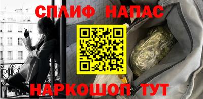 тгк Гусиноозёрск