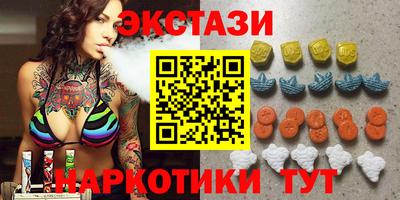 марихуана Гусев