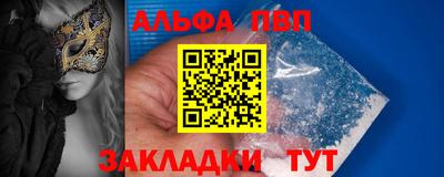индика Гусь-Хрустальный