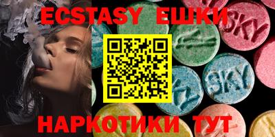 индика Гусь-Хрустальный