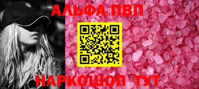 тгк Гусиноозёрск