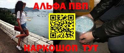 индика Гусь-Хрустальный