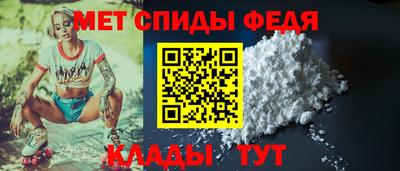 тгк Гусиноозёрск