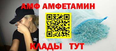 индика Гусь-Хрустальный
