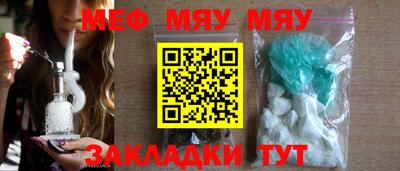 марихуана Гусев