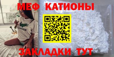 марихуана Гусев