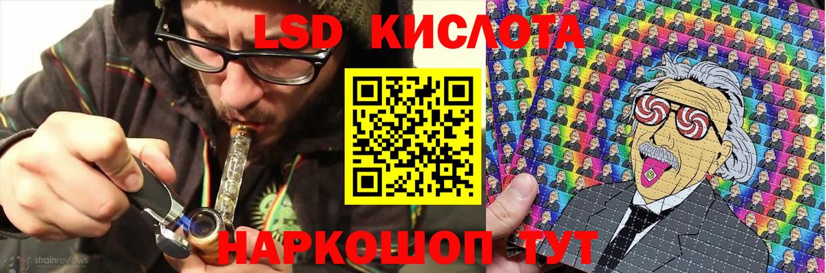 Наркотические марки  Вход с VPN  Марки N-bome 1,5мг  Кудрово  Марки N-bome 1,5мг 